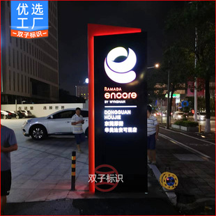 ���ƾƵ�VI��ҕϵ�y���Rָ����LOGO�l��������Ʒ���ָʾ��ʾ����