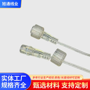 2.35͸����ˮ��ĸ�����^�}�Q����̫���LED�ʟ���^����ʽ�WҎ