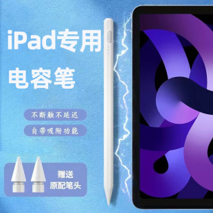 ͨ����ݹP�A�鰲׿�m���O��ipadƽ���|���֌��P����ʽ�����|���P