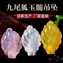 �߱��������β������ ���謔觾�β������� ��ɫ��β���������