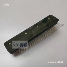 ���������C���20ᘴ�������������a12�16�18ᘺ�ɫ������