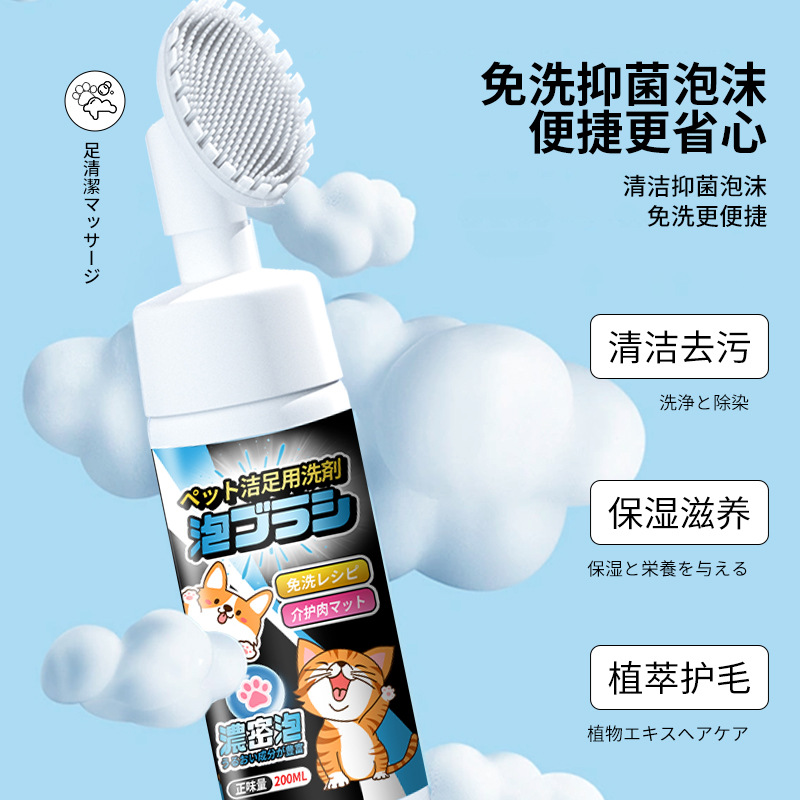 商品图