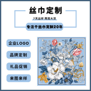��z�z�����Ɣ��aӡ��ɣ�Q�z�z��������D��Ӷ���logo��I����