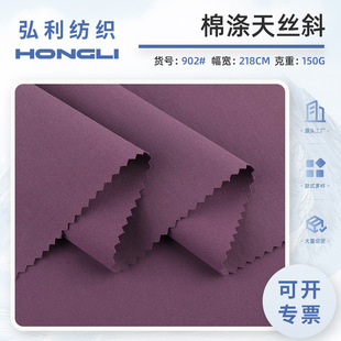 ��z�Rِ���޻켏����150g�r���B��ȹѝ�b�ޜ���zб�y�󿗲���