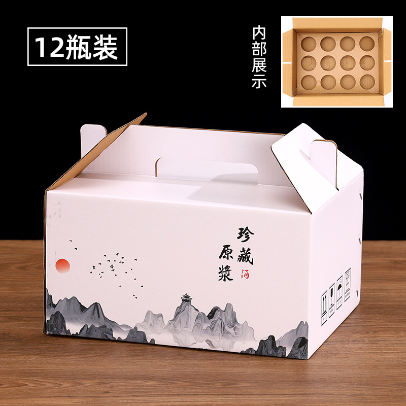 100ml 흰색 12 병 병