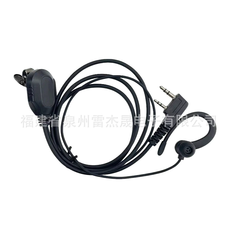 Кабель для наушников рации Motorola KTV, кейтеринг-бар, Ушная линия, ухо, висящее в ухе, K-образная головка, Универсальный высокого класса