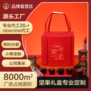 ����Ɲ2190g�Թ���ϸɹ��Y�����e��ʳС������̸����Y���ͶY