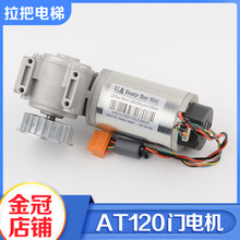 ���AT120�T늙C�R�_�T�C�п�����׃�lFAA24350BL2�m�����ӊW��˹