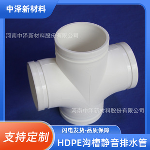 ������ HDPE���~Ƭ�������o���܃r���Н��²��� ֧�ֶ���