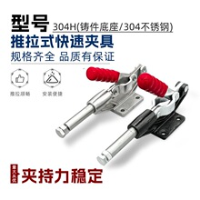 ����M������A���ӊA�Q304HM���P�304����ʽ�A��