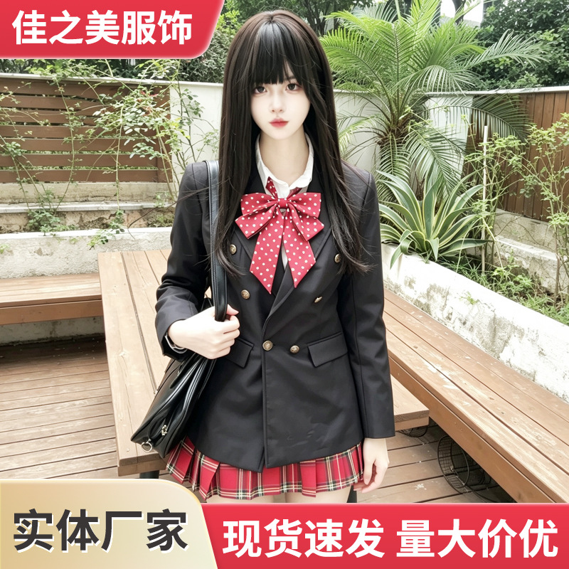 JK uniform blazer, women's spring and autumn style, academic look, with badges, double-breasted, black, fitted, slimming, student top