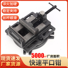 ��ʽƽ���Q̨�Q�̶�̨���Q̨���荴��A�ߊĄ����̨�A�o����