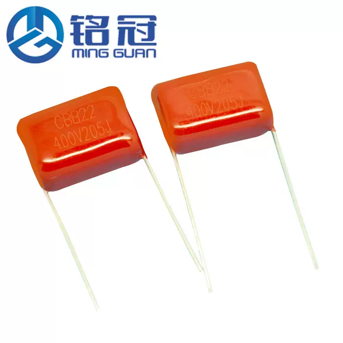 厂家直销CBB22金属化聚丙烯薄膜电容 400V225J 2.2UF 脚距25MM