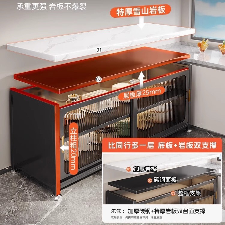 岩板厨房置物架多功能落地多层餐边柜带门储物微波炉收纳备菜橱柜|undefined