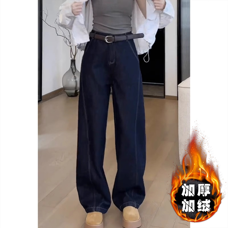 fleece trousers