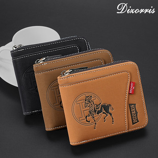 New Men's Chain Wallet European and American Retro Style Horizontal Zipper Bag Fashionable Short Card Holder Coin Bag Wholesale