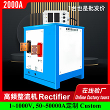 ˮ��ʽ늻�늽�C2000A�����C���Ӿ�Դ