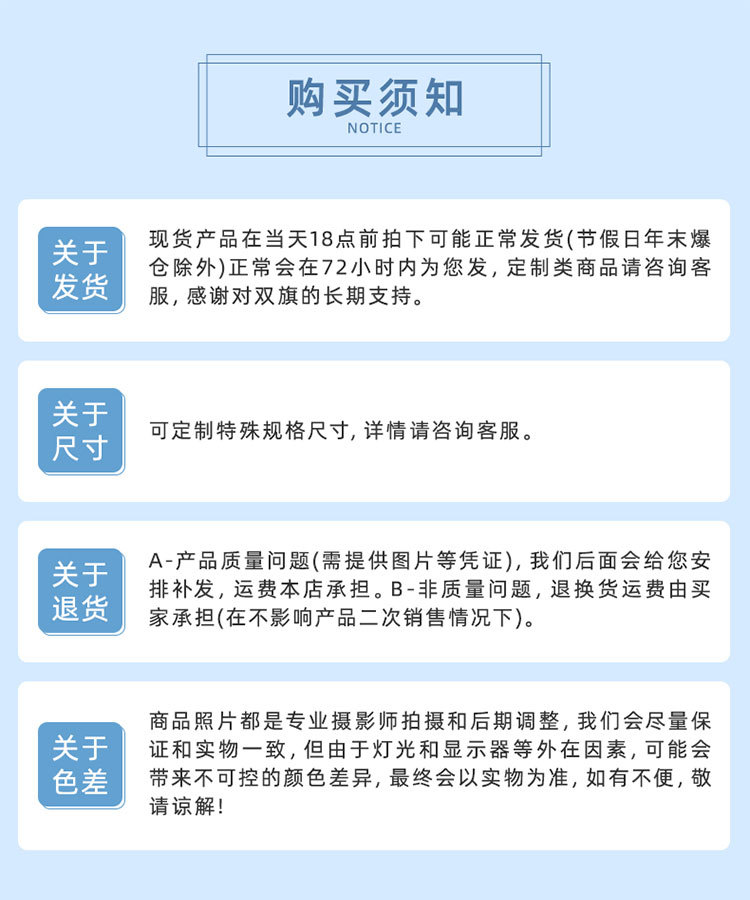 豹纹金边地垫_16.jpg