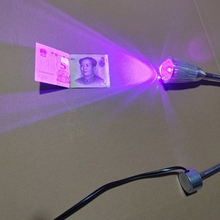 HD UV Purple Light Fluorescent Shoe Bag Factory 6 Watt Fluorescent Shoe Invisible Pen Highlighter Shoe Bag Car Bag Special Lamp