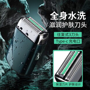 ��횵�늄Ӻ�횵�����ʽȫ��ˮϴ��ʿ����С�������б�y�κ���
