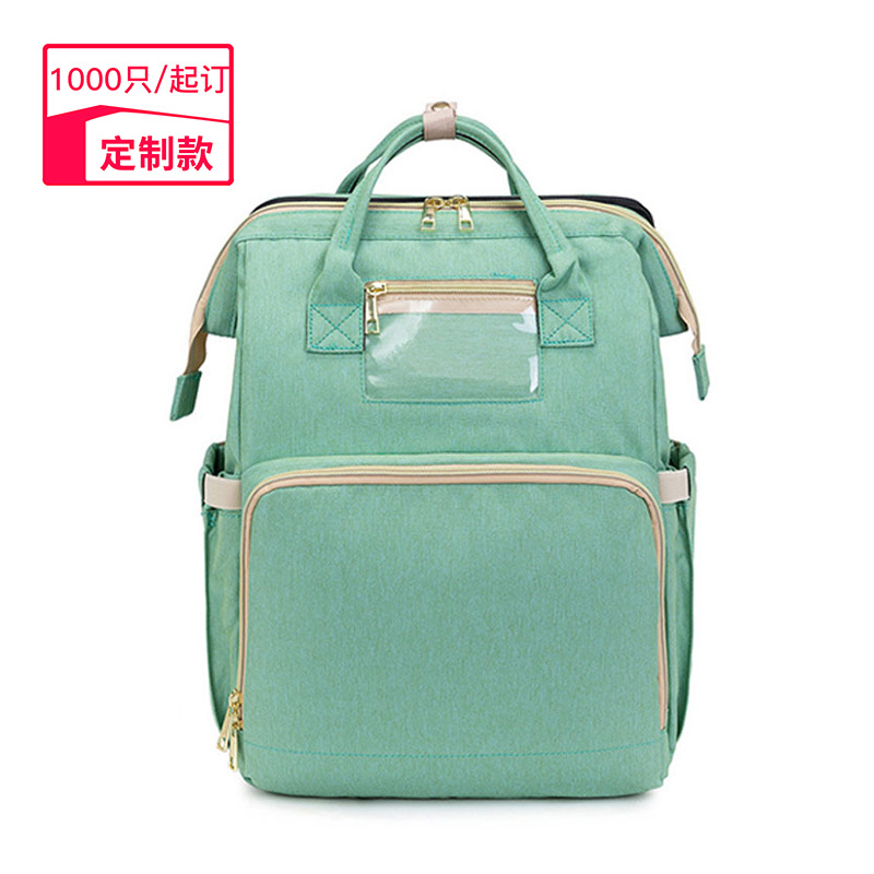 Korean Style Crib Backpack New Style Mummy Bag Backpack Shoulder Mummy Bag Just-to-Product Bag Portable Mummy Bed Bag