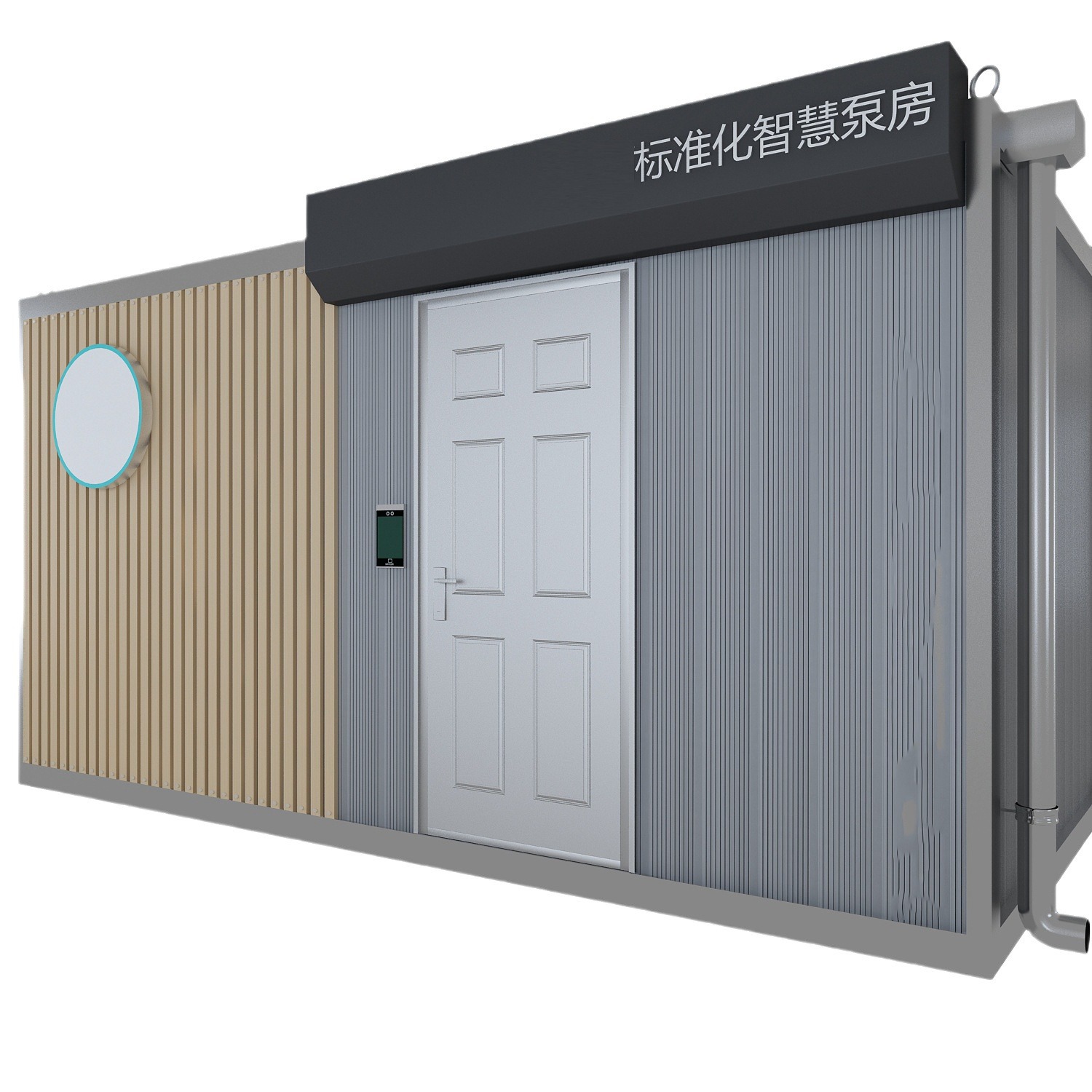 Sala de bombas de suministro de agua secundaria móvil, nueva transformación rural, estación de bombeo de suministro de agua inteligente remota, sala de bombas inteligente integrada