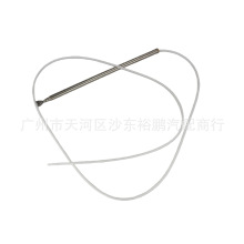 28215-F6506�쾀Φ�U����ծa ���� 300ZX 240SX