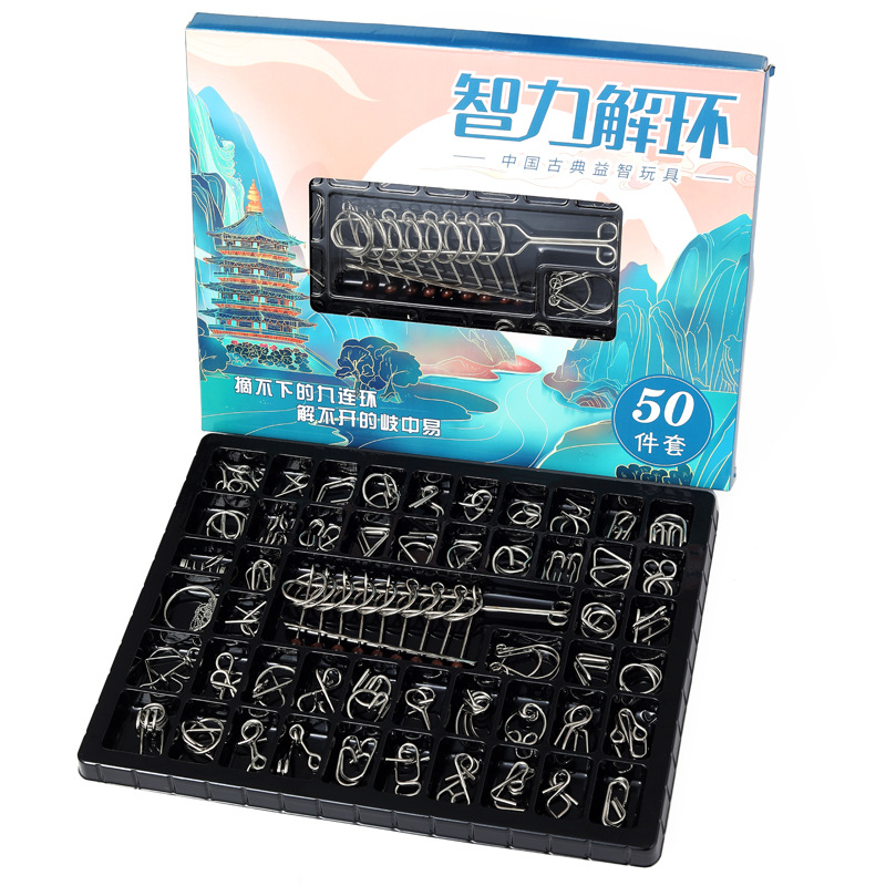 Nueve traje de cadena anillo de desbloqueo hebilla de inteligencia Luban bloqueo niños descompresión juguetes educativos para adultos Kong Ming Bloqueo de desbloqueo anillo de desbloqueo