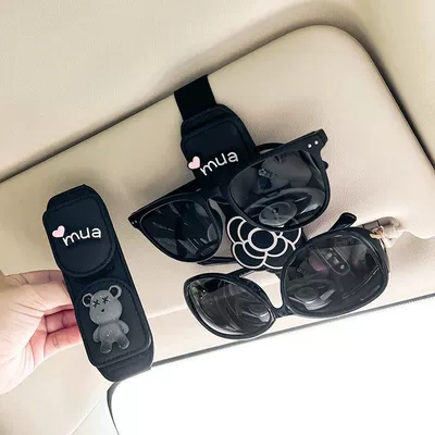 Car Glasses Clip/Bill Clip, and Receipt Storage Clip, Dual-Use