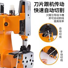 �w��GK9-600����ʽ��늿p���CС��늄ӷ���C�״�����������C