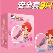 �淶�����׳���͸������3ֻ��Ȥ������Ʒ�Ƶ��e�^��ԡӋ����ȫ��