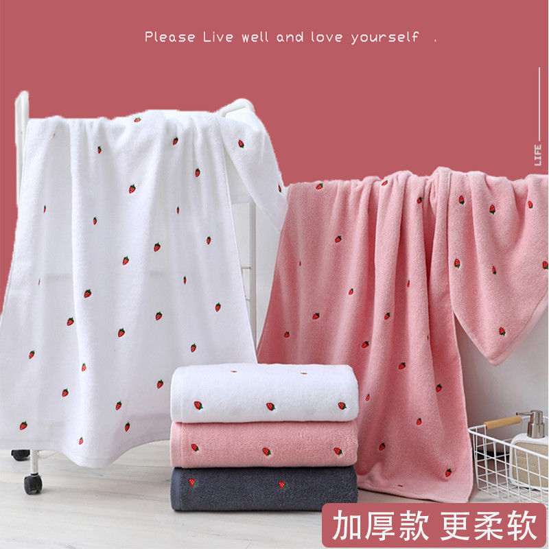 Couple's Towel Bath Towel Cotton Soft Strawberry Love Towel Bath Towel Cotton Large Bath Towel Wrap Towel Mori Girl Sweet