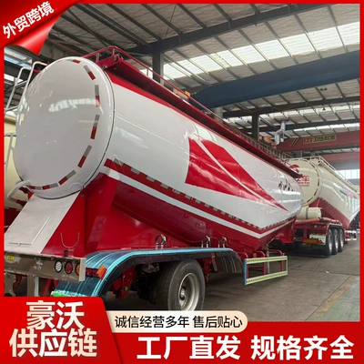 Sement daşıyan yük maşınları Cement Transport Tank Trucks, 45-Cubic-Meter