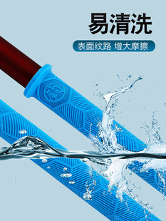 Lined thickened wrapping handle with thick and thin fishing rod universal one-pull hand glue handle cover badminton racket non-slip suction X20