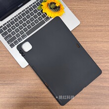 �m�Øsҫ��̖MagicPad 3/3Pro 13.3�硿2025ͨ���ҹP�۱��o�����l