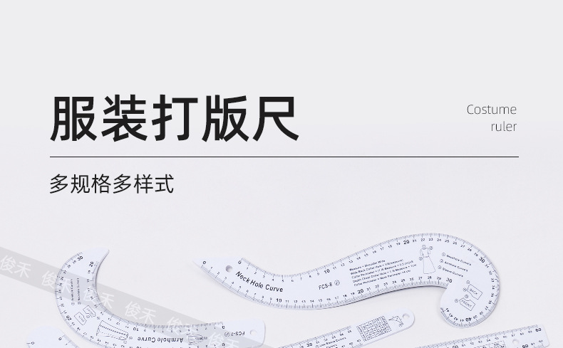 8件套790_01.jpg