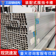 ����S�ҹ�����\u�Ϳ��� �b��ʽ����ʹ�ò��P䓰�߅�l��܉��