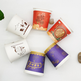 Disposable Paper Cups Wholesale Manufacturer with Logo Printing, Thickened Household Advertising Cups, Beverage Tea Drinking Cups, Custom Logo