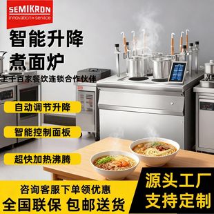 ِ׿Դ^Sҹ늴ʳt Ԅt