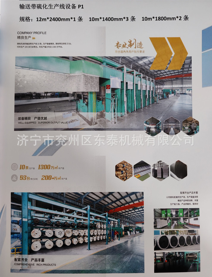 微信图片_20251117114311_67_21_副本