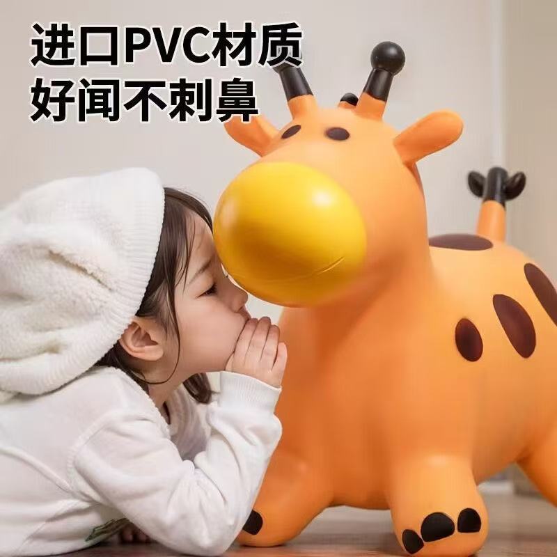 Nuevo caballo de salto bebé juguete para niños Los adultos pueden sentarse en el equilibrio caballo de PVC anti-caída montura de ciervo inflable