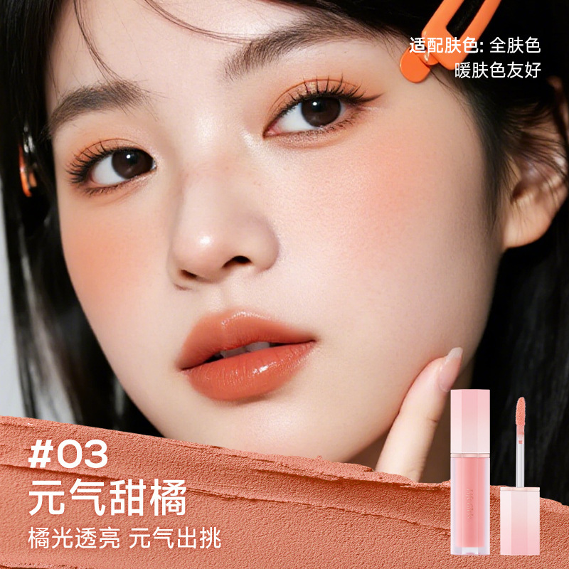 Life Girls Smoke Powder Cloud Blush Ludo tierno coreano maquillaje facial modificador de belleza transfronteriza ruby líquido para mujeres