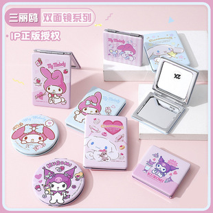 �������tȫϵ���p���R��������С�R���������һ��y�R�ۯB�R��y�R