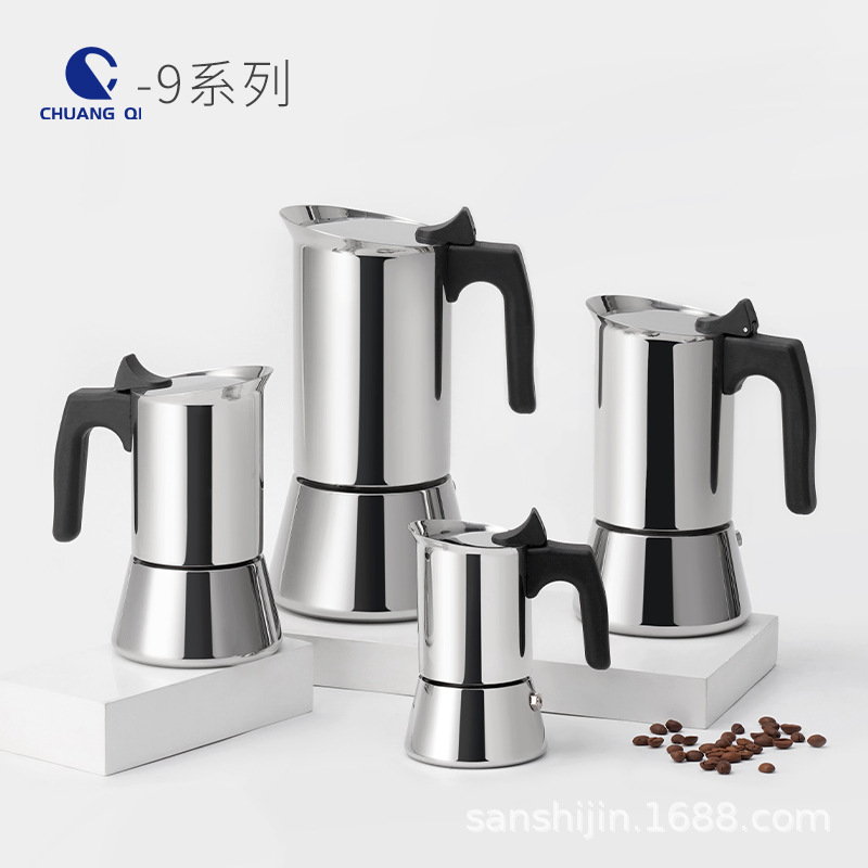 Polished Inner Non-Coated 304 Stainless Steel Moka Pot Coffee Pot Espresso Hand-Brewed Coffee Machine