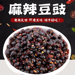 ���N��������������ԭζ�������~�����u�{ζ���������Ĵ��l���]