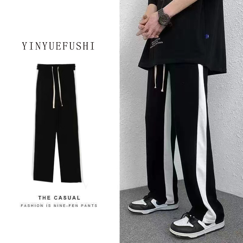 Silk thin sports trend men's summer universal casual trousers for…