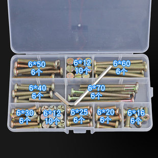 3YV54TF1M6С�����ú��ӵ�ͨ�Ì�ľ�u���u�@���냺���ݽz������b