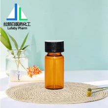 �]ʳ�Ӄ����؛]ʳ�������� 4233-96-9�� ����98% 10mg