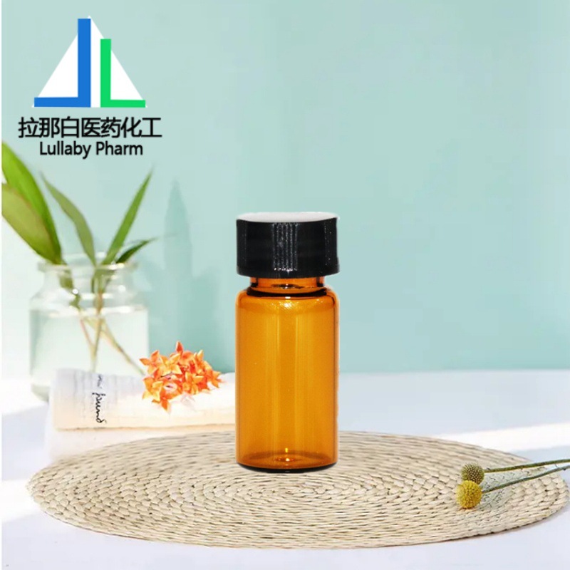 4-(4-氟苯基)-2-(4-甲基亚磺酰基苯基)-5-(4-吡啶基)-1H-咪唑 1mg