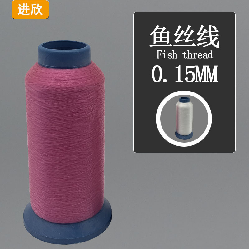 Fish Wire Nylon High Elasticity High Strength Braided Fishing Gear Wig Nylon Monofilament Transparent Fish Wire